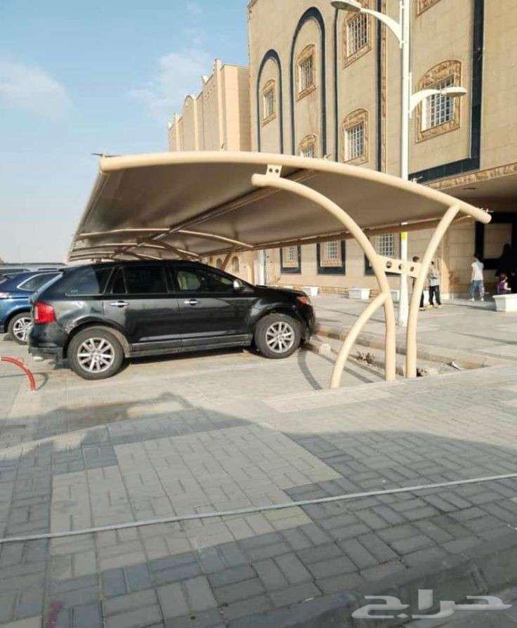 Cheap car parking shades in the south63029677244546113