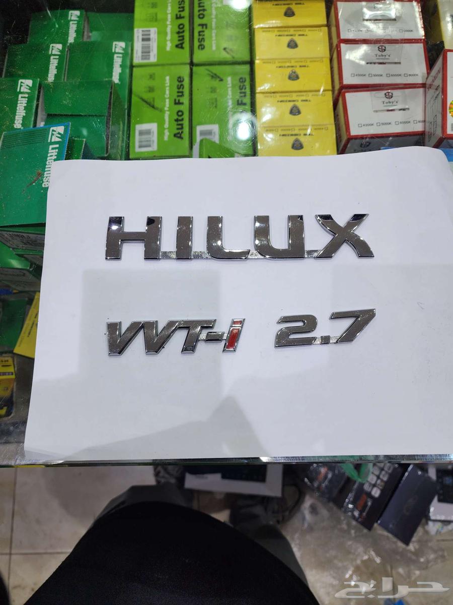 Helox mark, clean user agency63614542215042113