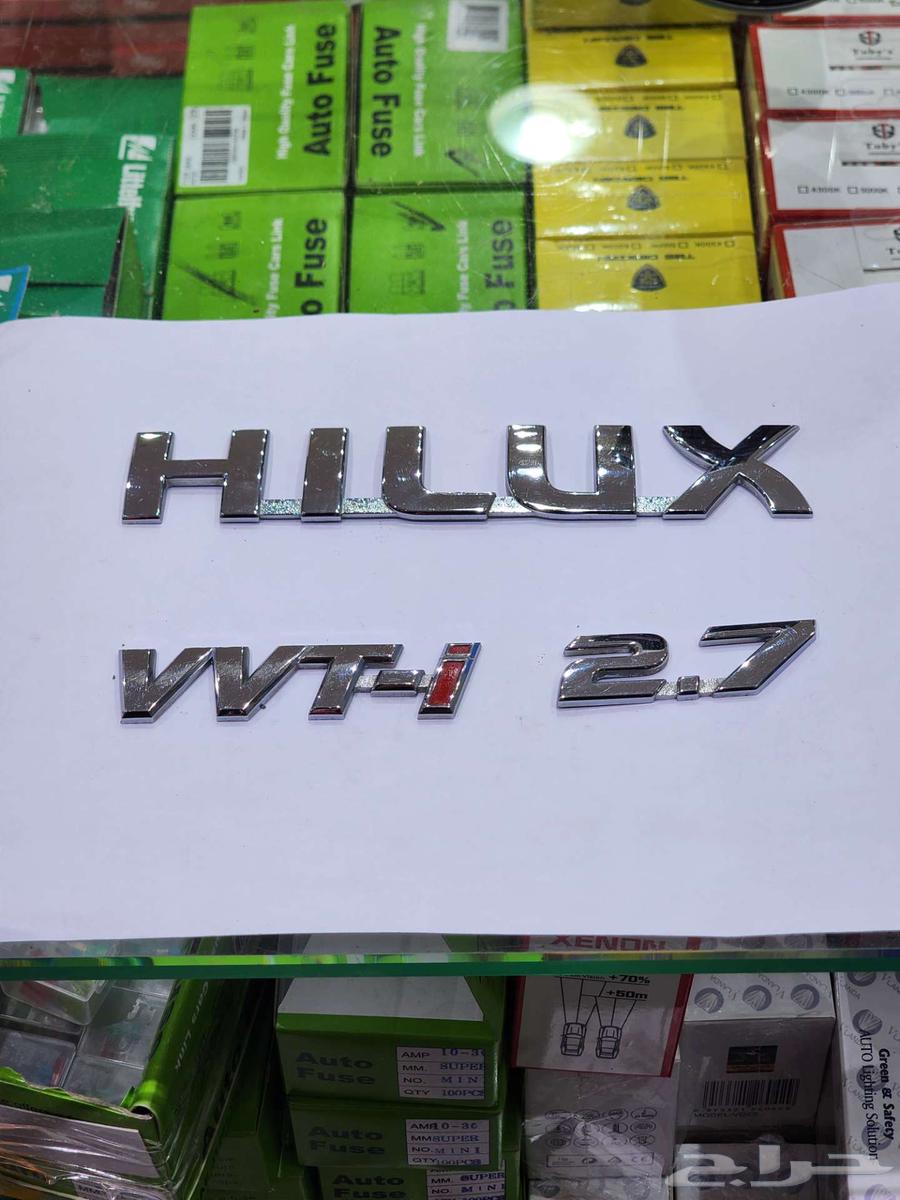 Helox mark, clean user agency63614542215042111