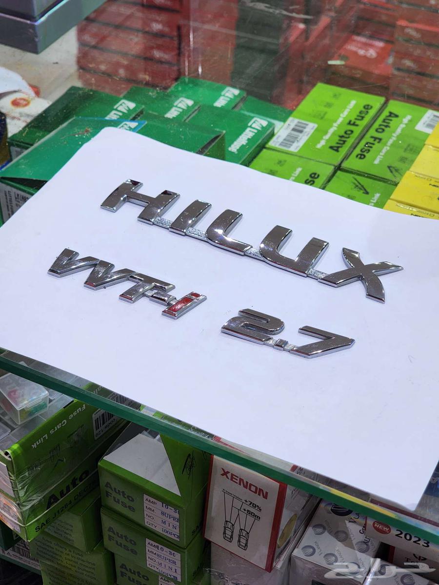 Helox mark, clean user agency63614542215042112