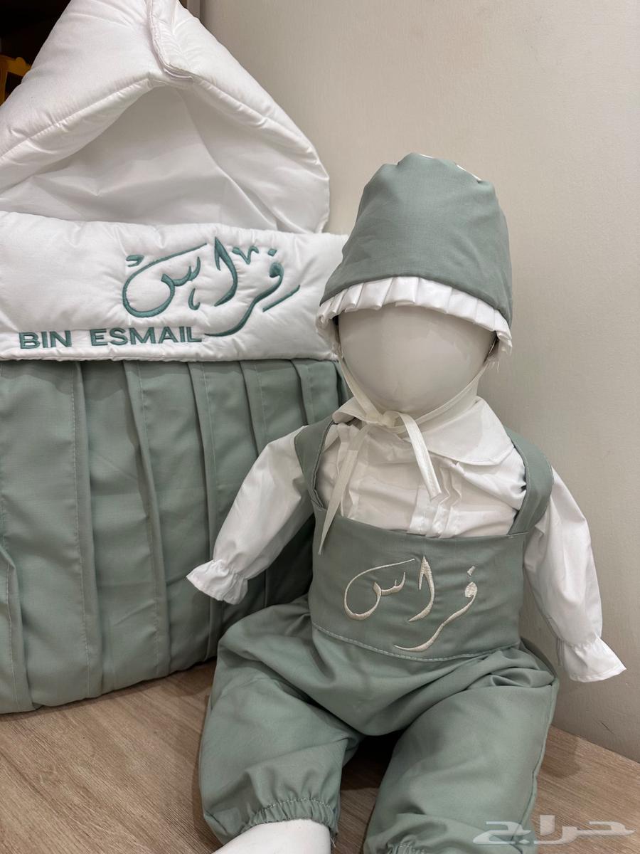 طقم استقبال63364220567554110