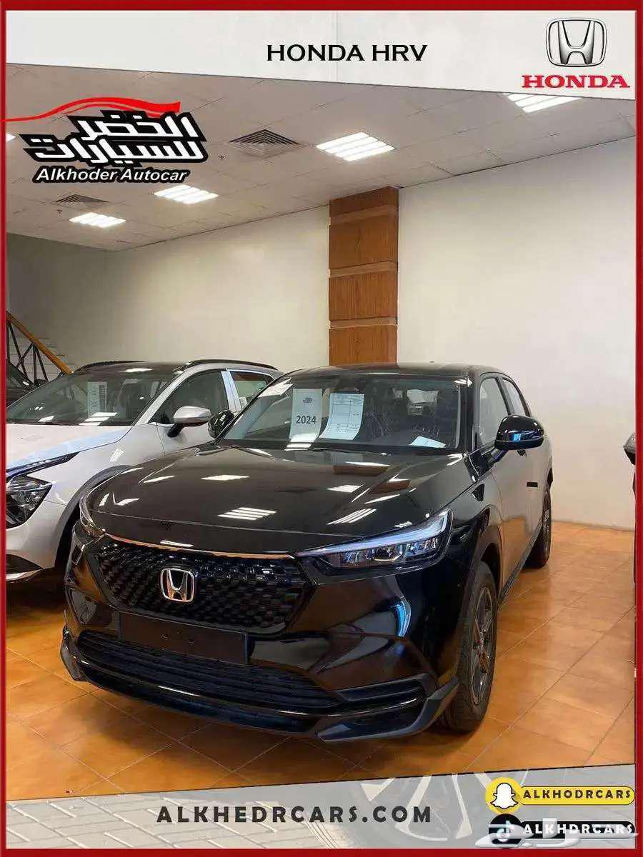 Honda HRV all categories 202463614521433859112