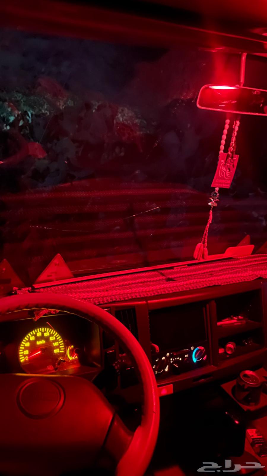 مشوار دينا630305577904661113