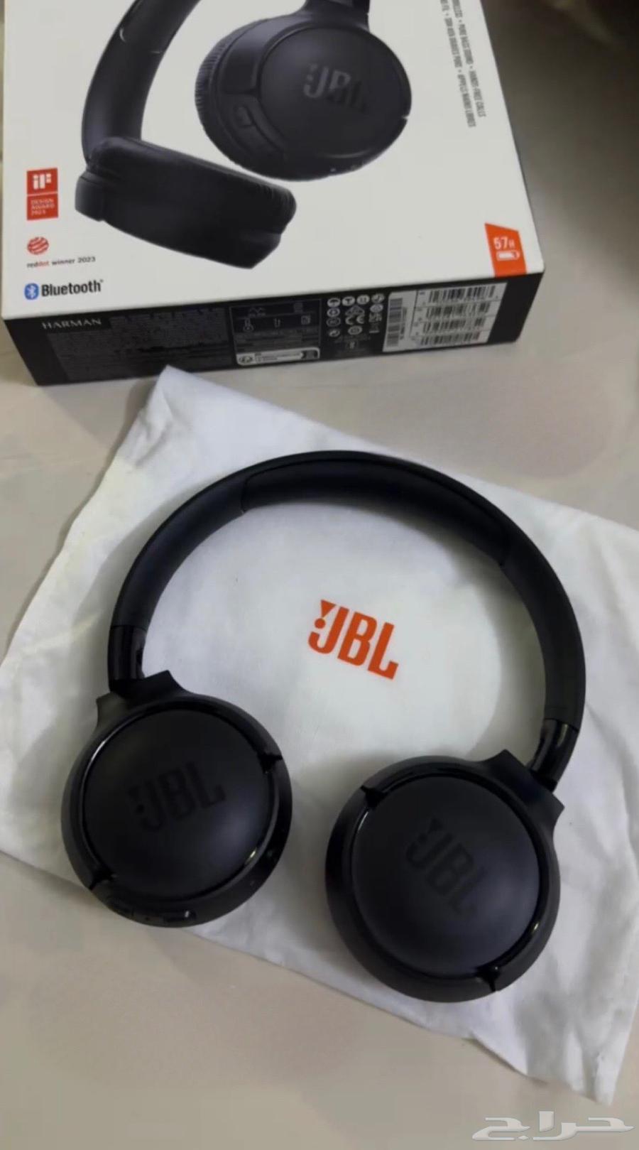 سماعة JBL633634004606751119