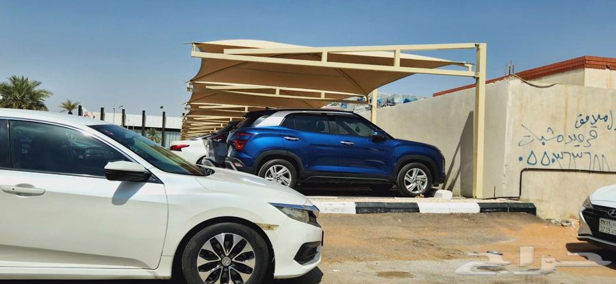 Cheap car parking shades in the south63029677244546112