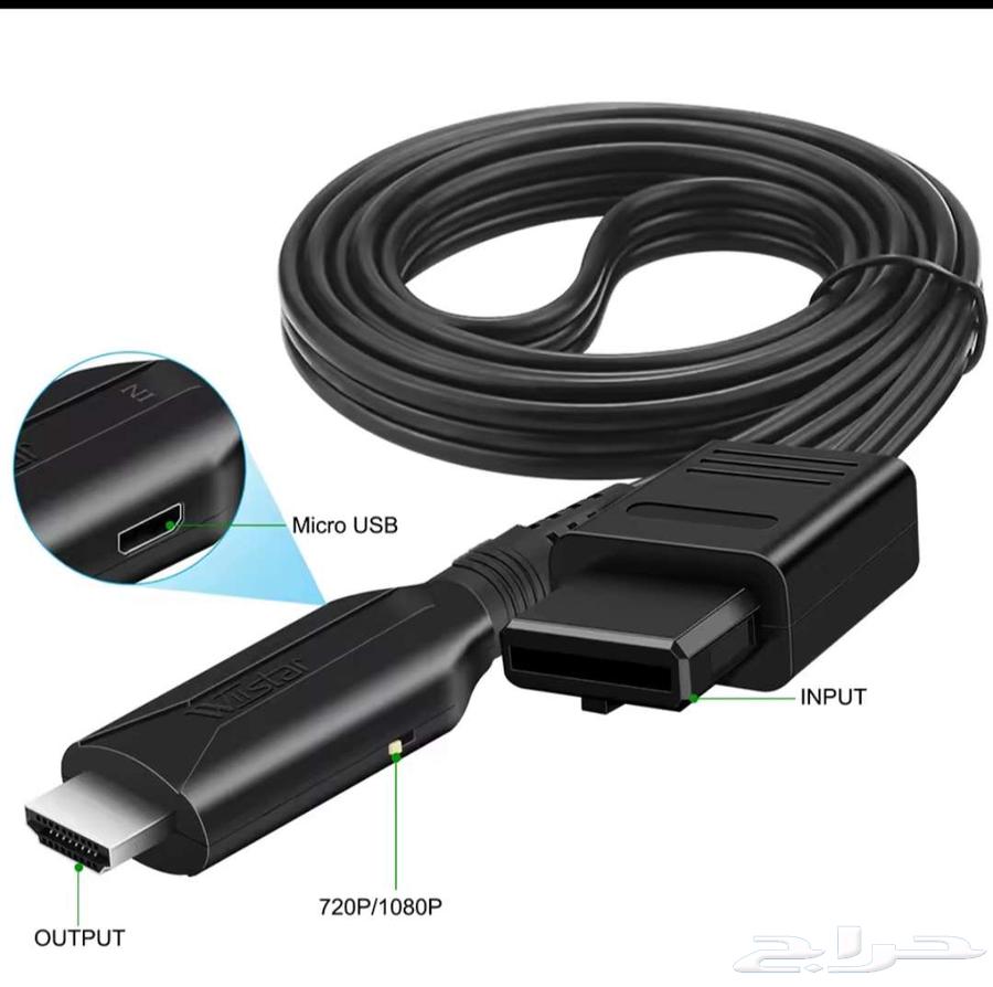 محول من N64 إلى HDMI63362873436931113