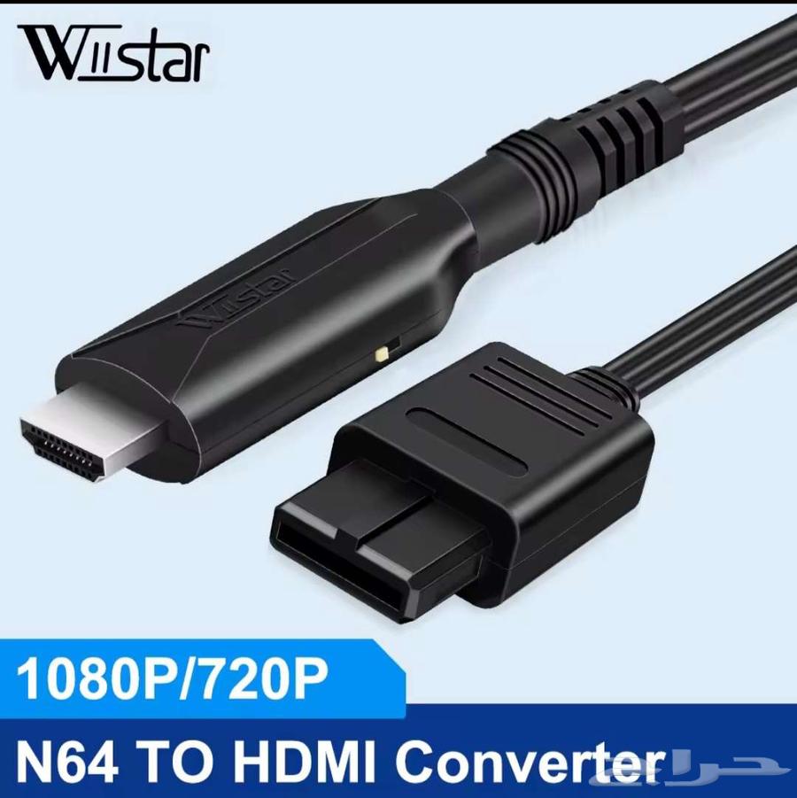 محول من N64 إلى HDMI63362873436931117