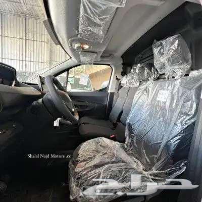 Peugeot Partner Cargo Model 2025 Price on Card Without Tax 5400063614723429378112