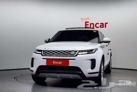 لاند روفر 2023 ايفوك - p250 s63614732213891111