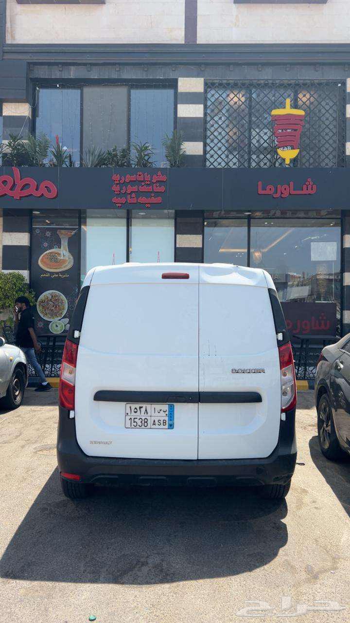 2020 Renault Van clean63614880714882113