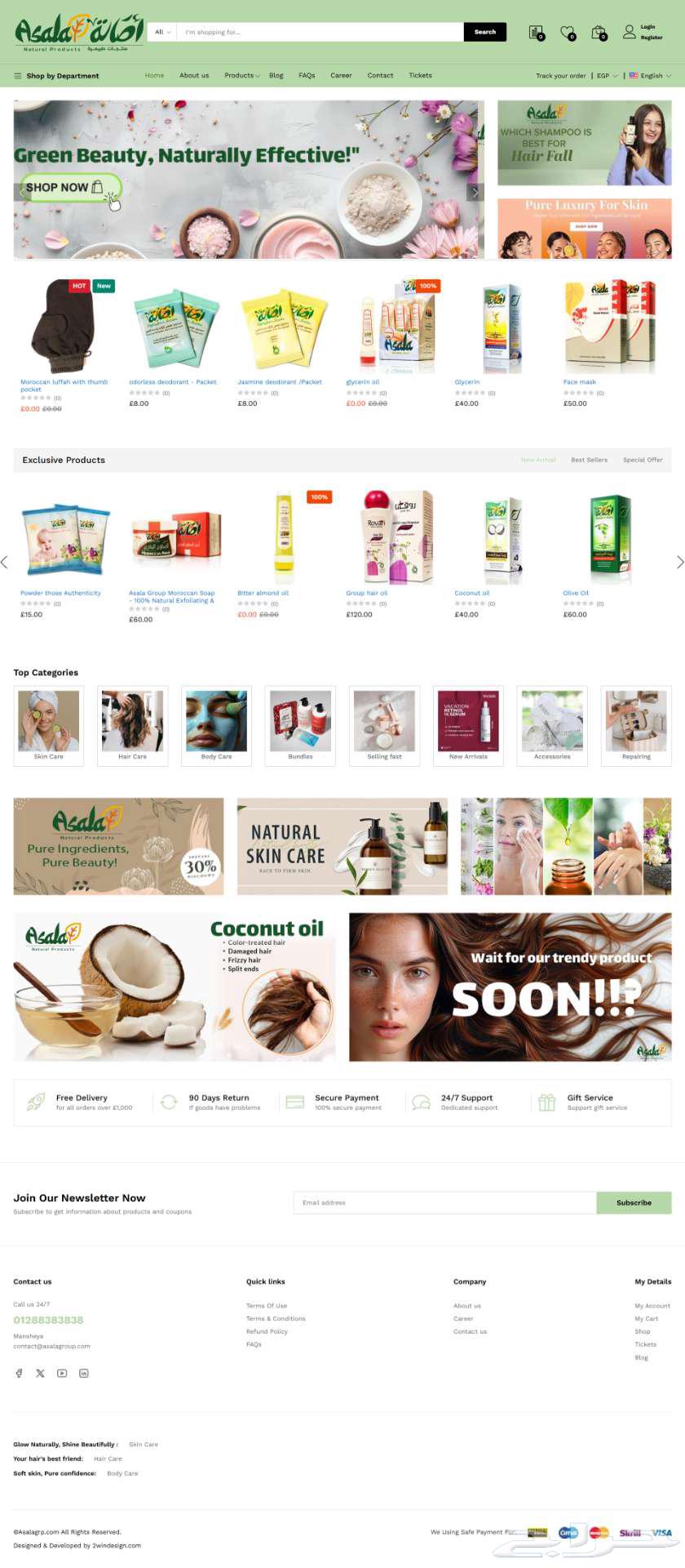 Professional e-commerce store design and software development630296902106891119