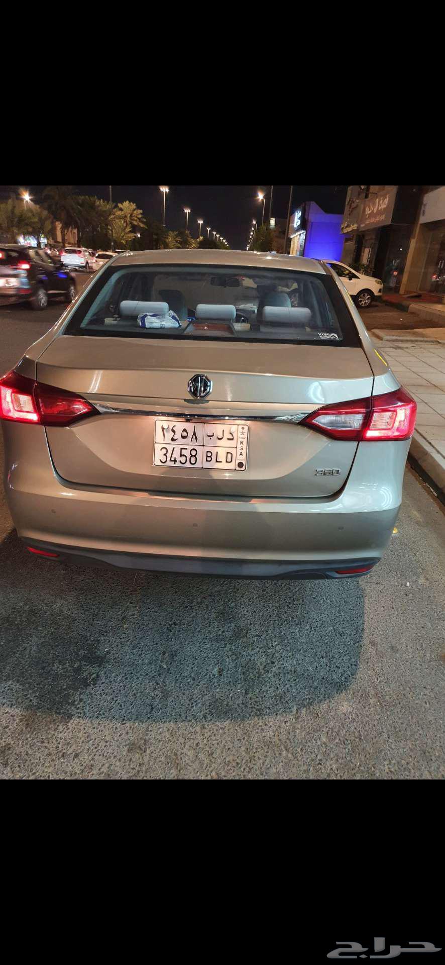 Mg360 2019 model price 10 thousand riyals63614735490435111