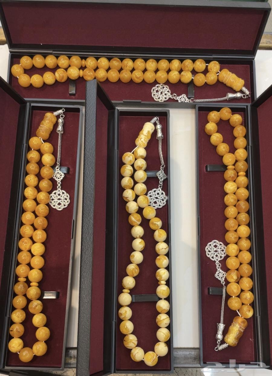Amber prayer beads with a pleasant fragrance633565147546911124
