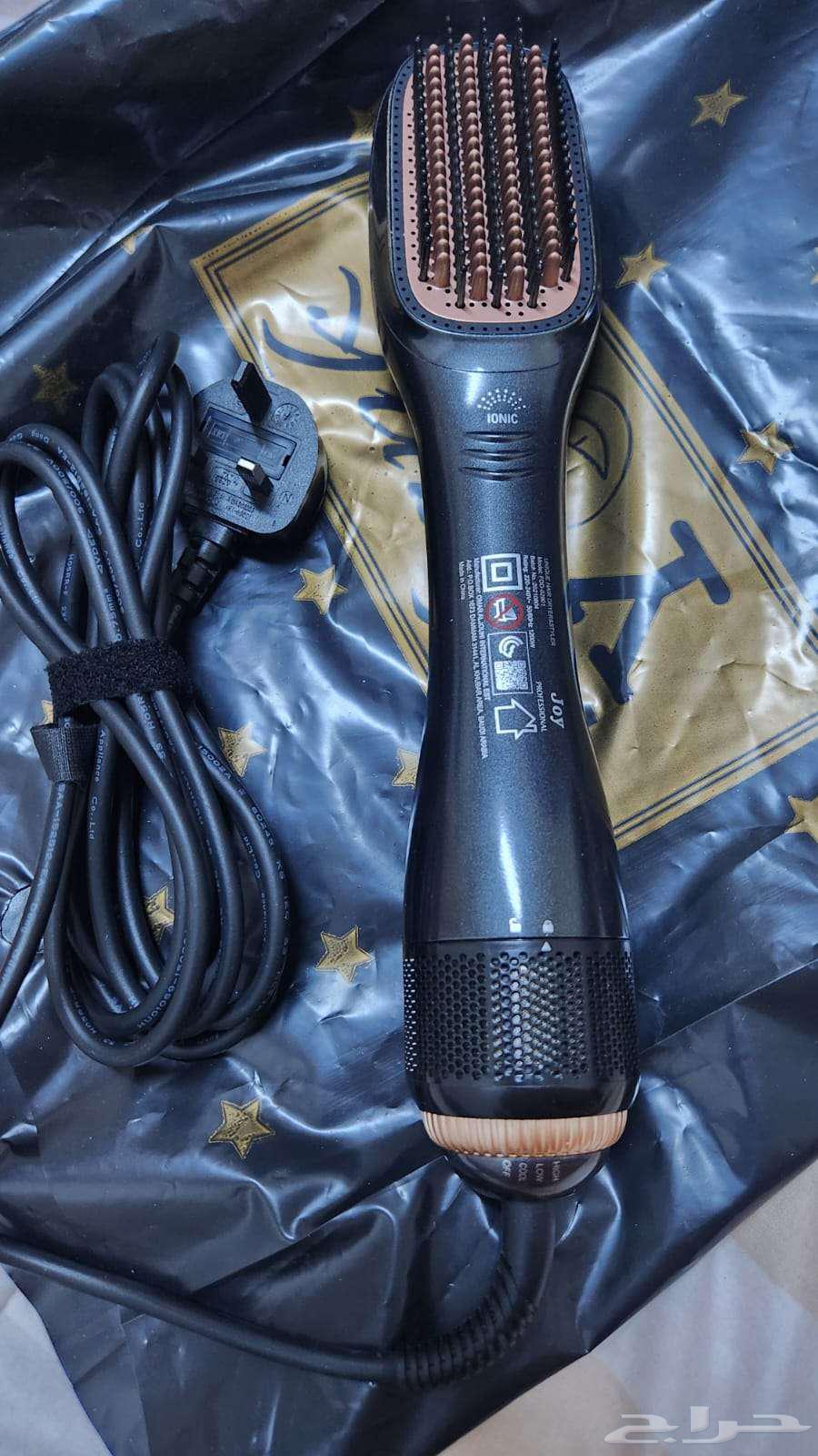 A Street device from Joy63352306961665112