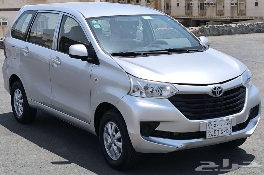 Avanza63614892879745111