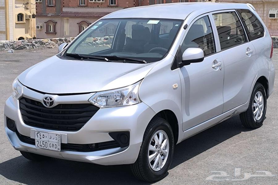 Avanza63614892879745113