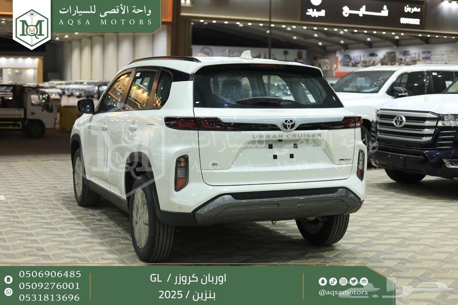 Toyota Urban Cruiser White Gasoline 2025 Lowest Cash and Installment Price63614736840579113