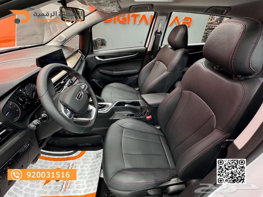 Geely GX3 Full Model 202563614893218307112