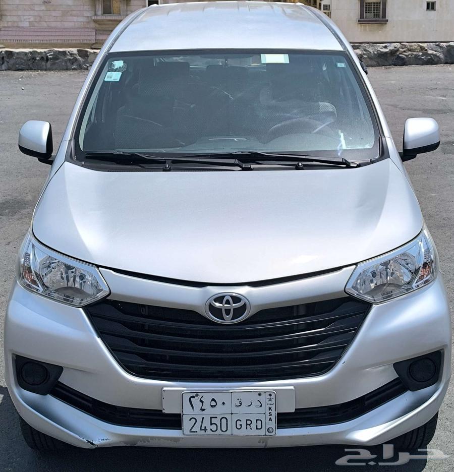 Avanza63614892879745110