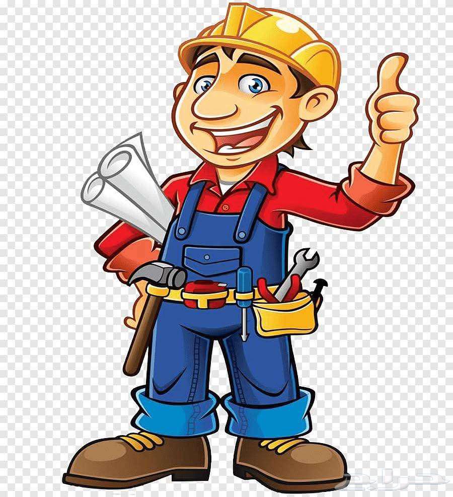Home maintenance630287920435231111