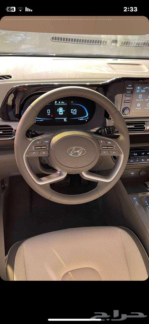 Hyundai Stargazer 202563614909464195111