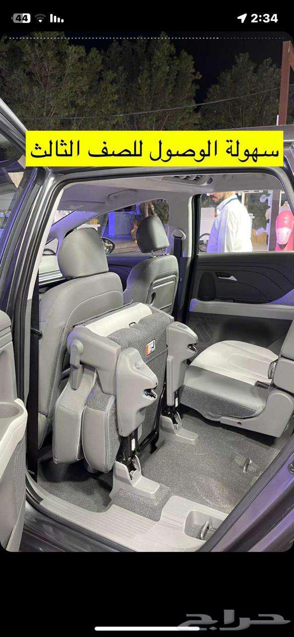 Hyundai Stargazer 202563614909464195112