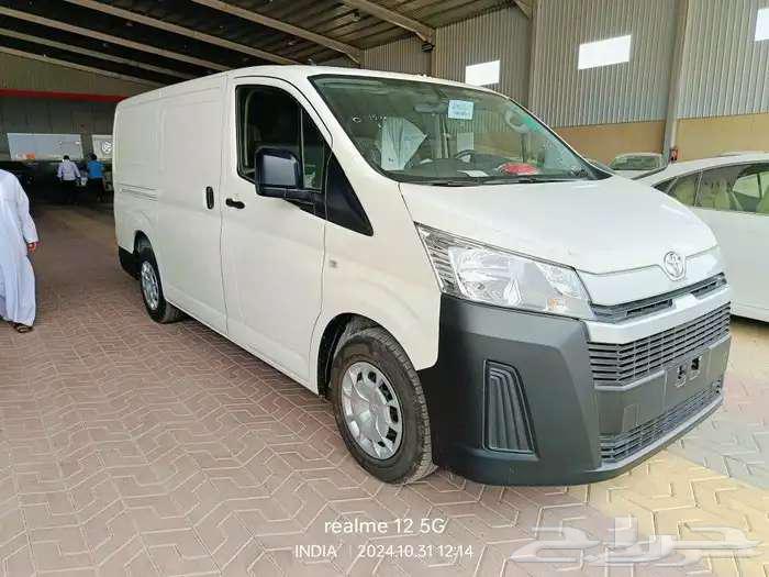 Toyota Hiace 2023 Cargo Low Roof Diesel63614910806530111