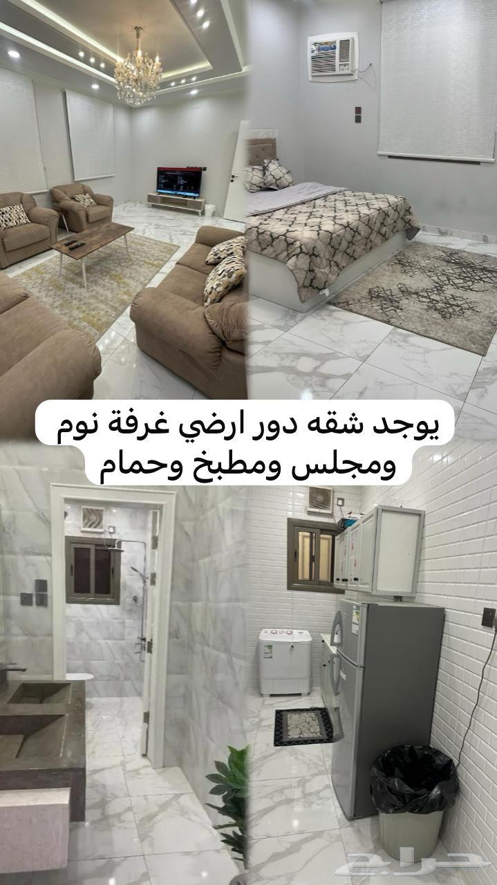 Apartment for rent, summer rental, behind the German Hospital63012946647683111