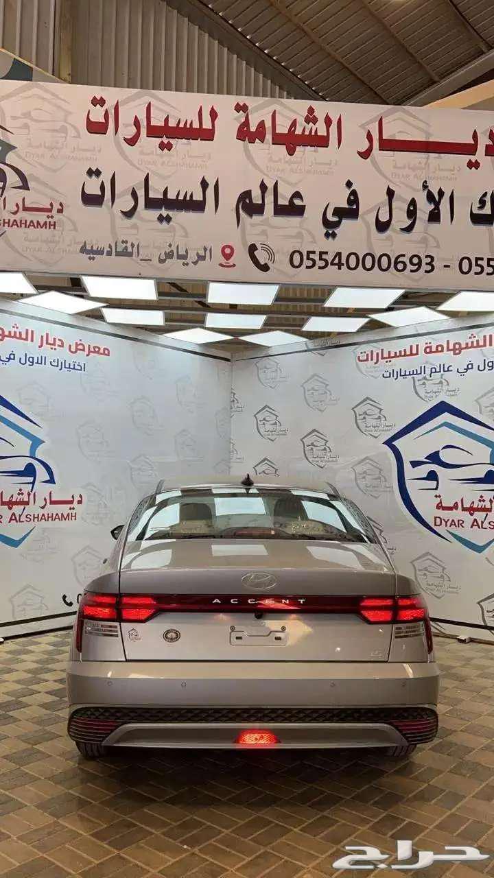 Hyundai Accent Fleet 1.5 Engine 2025 Cash and Installments63614912366210114