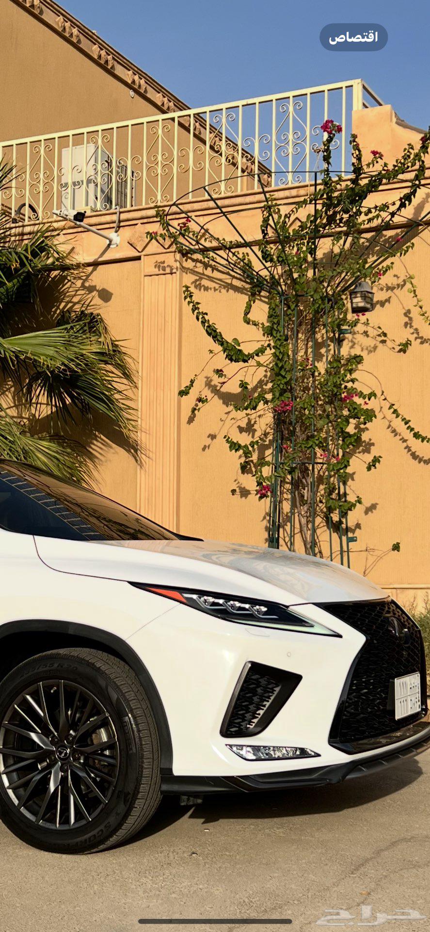 Lexus RX F Sport 2020 Agency Stock63615214024449113