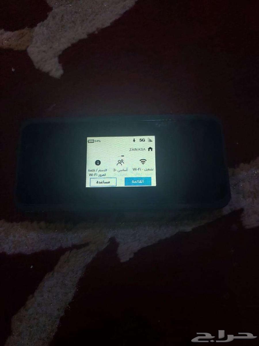 كونكت زين63348839565185114
