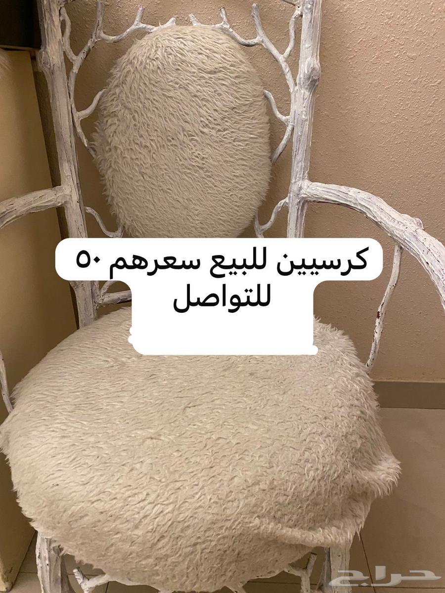 Furniture set for sale63347090595713113