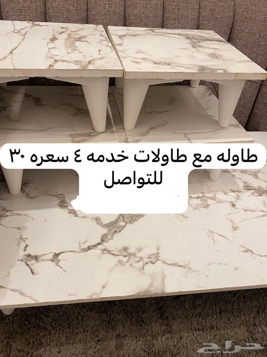 Furniture set for sale63347090595713114