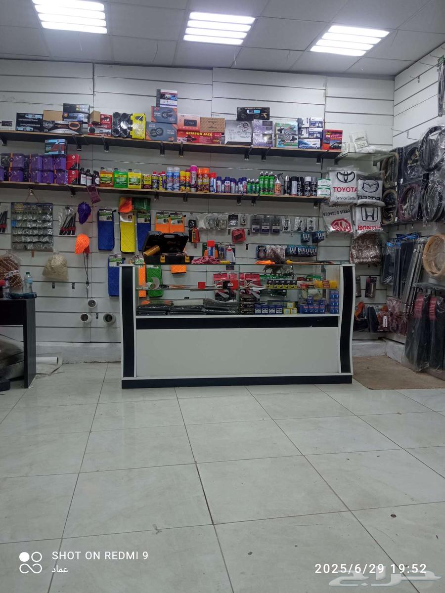 محل زينة سيارات للتقبيل63346900213251112