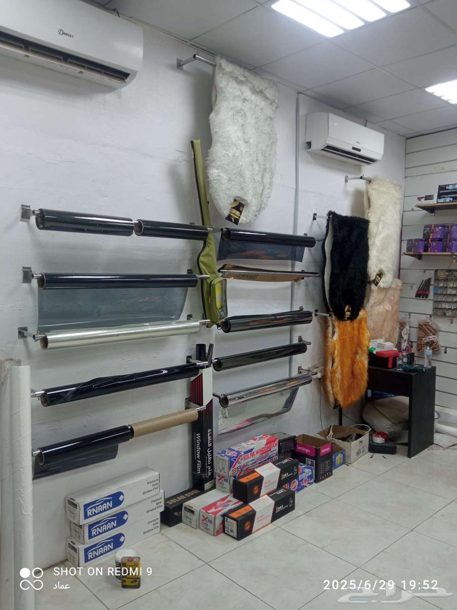 محل زينة سيارات للتقبيل63346900213251111