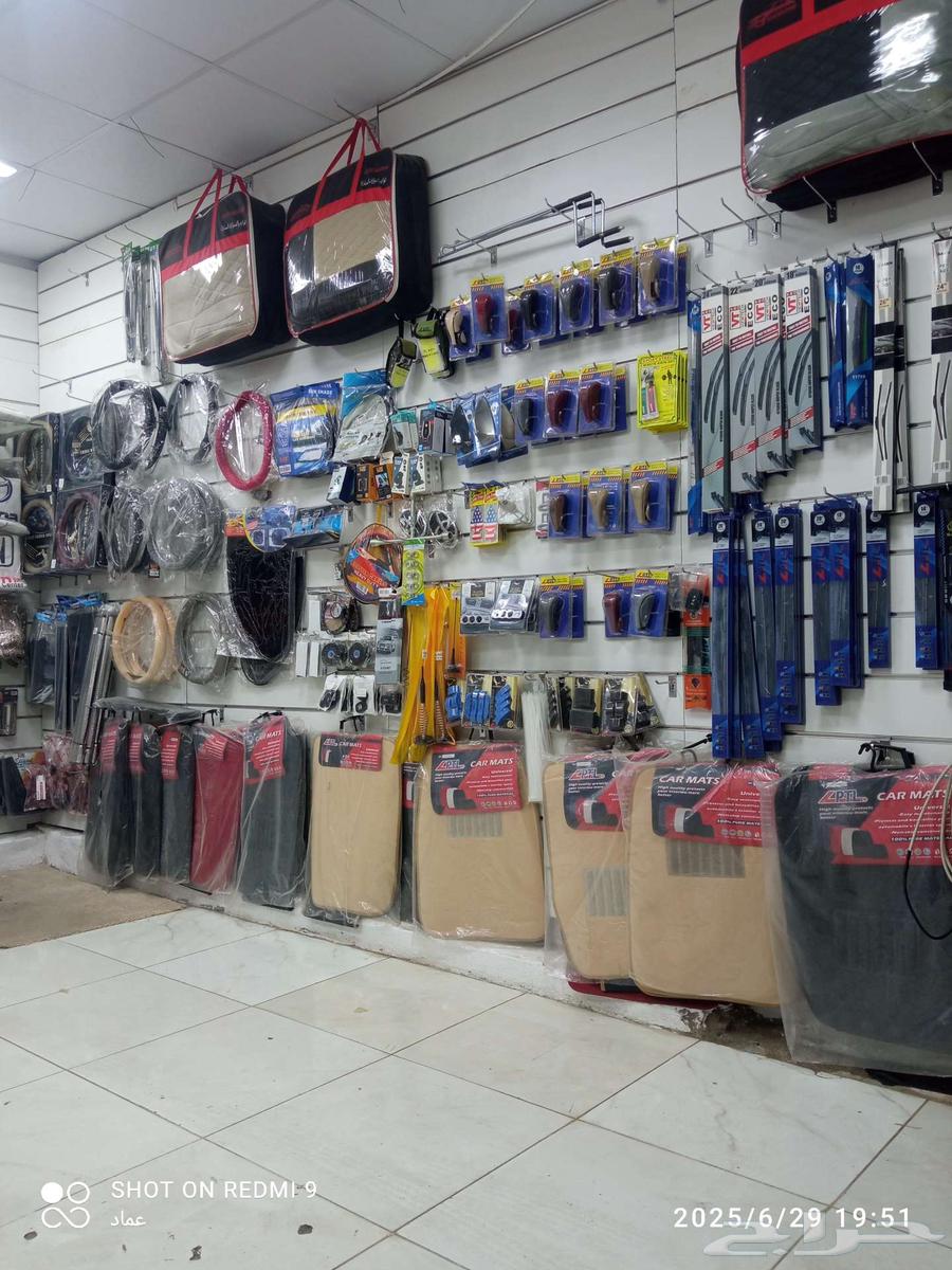 محل زينة سيارات للتقبيل63346900213251113