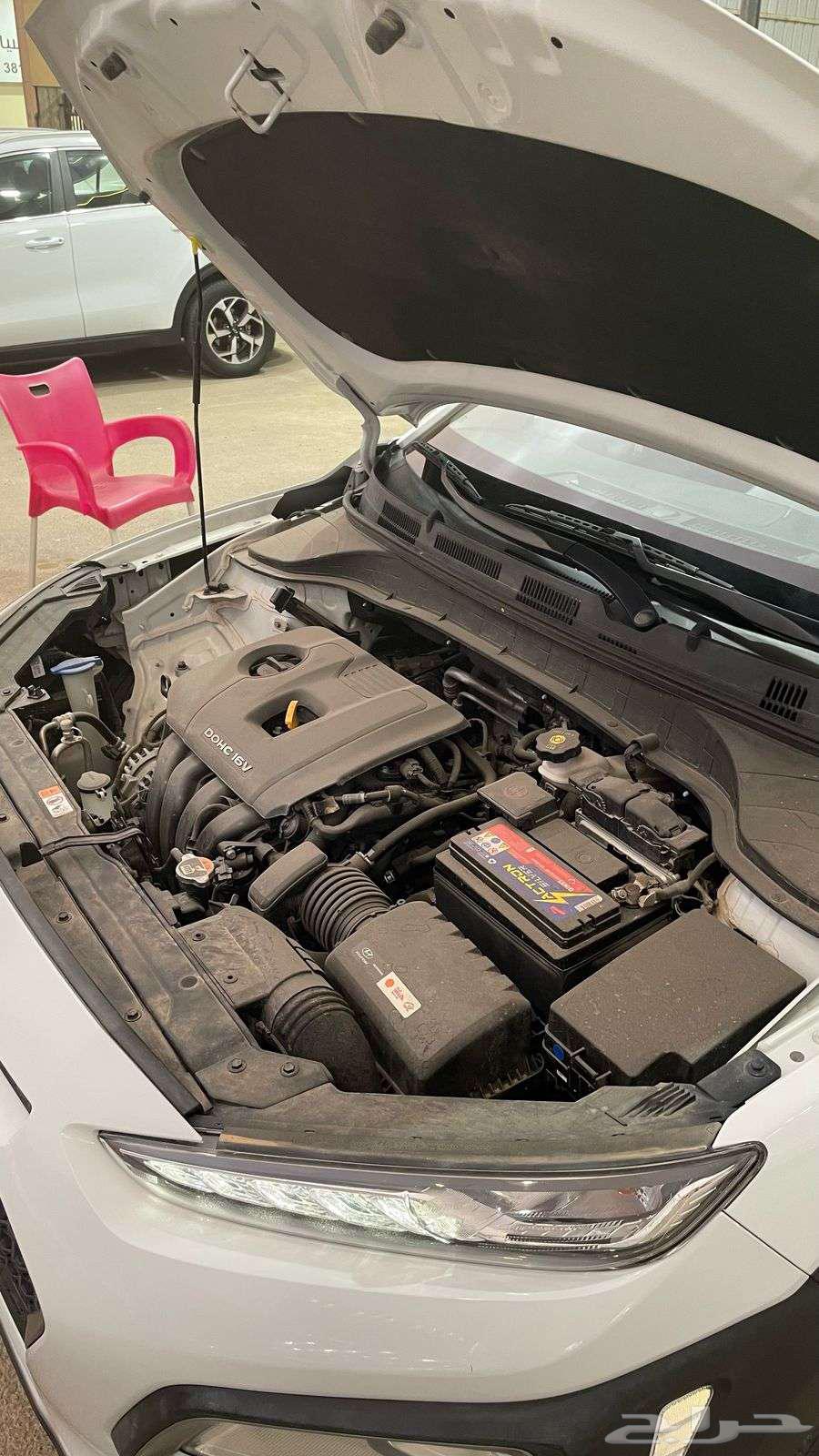 Kona 2020 Odometer 15800063614912385793113