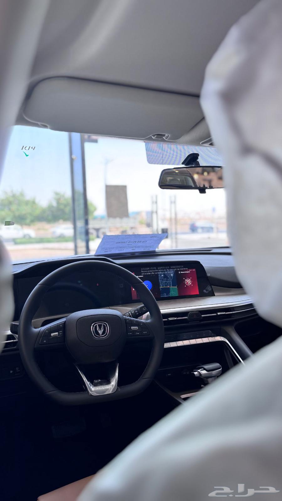 شانجان سي إس 35 بسعر مميز63615073355137111
