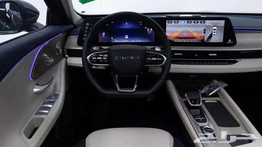 Chery Arrizo 8 Comfort Model 202563615052139393113