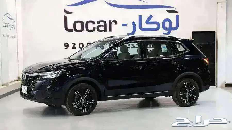 MG RX5 202463615054843906112