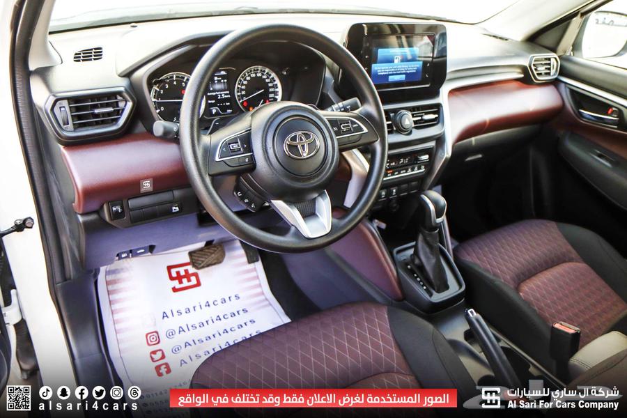 Toyota Urban Cruiser GL 202563614911018754112