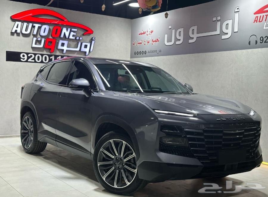 جيتور داشنج فل كامل موديل 24 كاش وتقسيط63613963437058113