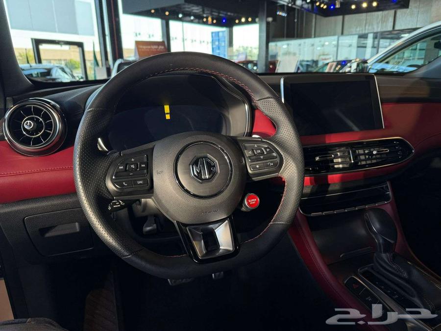 Mg HS 2023 Full Option63615060731651113