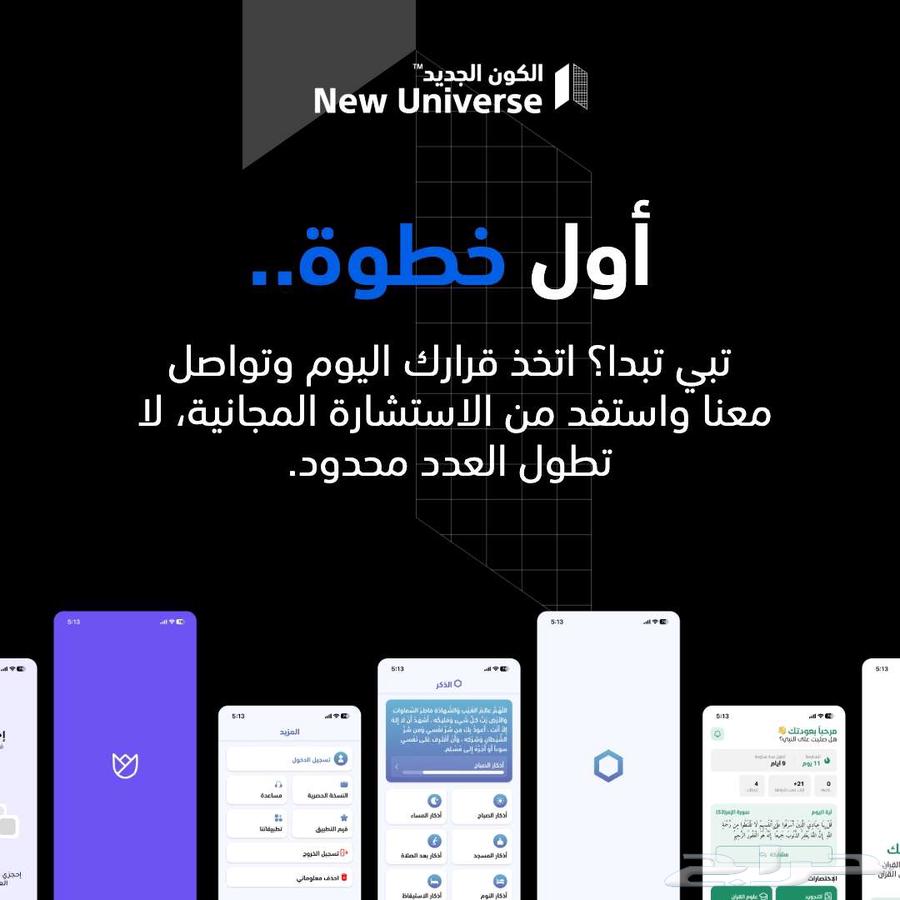 Application and website programming63031434009987111
