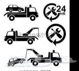 Flatbed Wench Flatbed Wench Crane Transport Truck Tank Chemicals Tiles Equipment63615533959169110