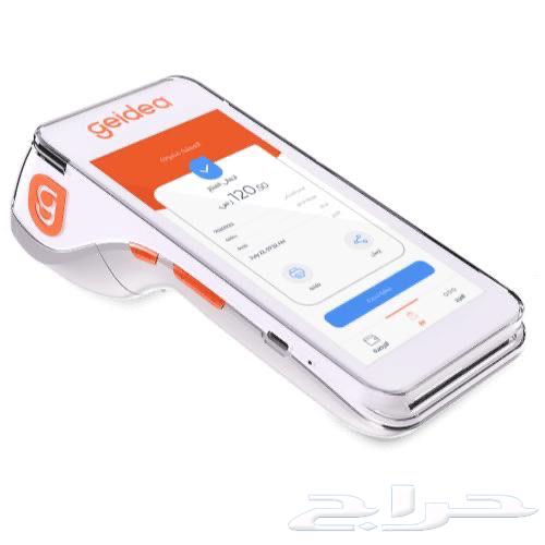 شبكة نقاط بيع مدى مجانا تسليم فوري في نفس اليوم بدون رسوم63341557981827112