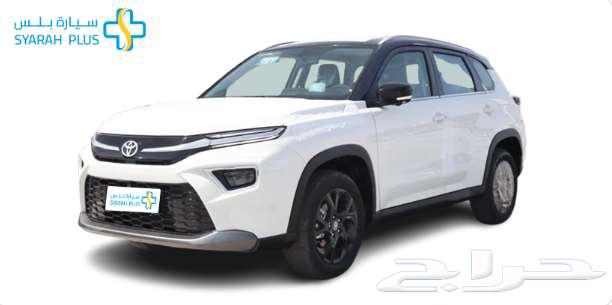 Toyota Urban Cruiser GLX 2025 Full Cash and Financing with 1400 SAR Installment63615527460610112