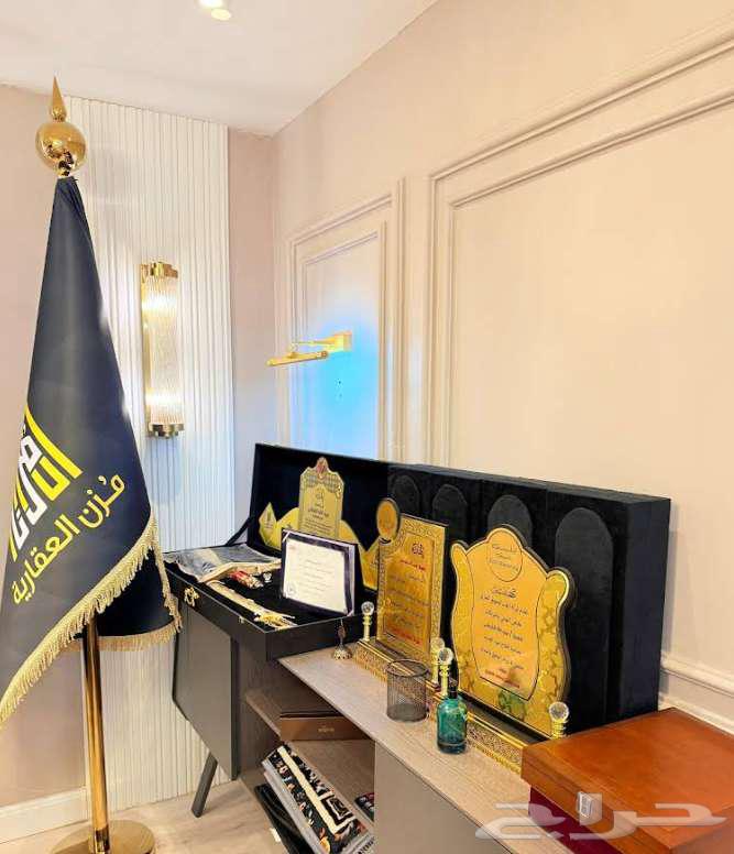 للتقبيل محل63438738513409111