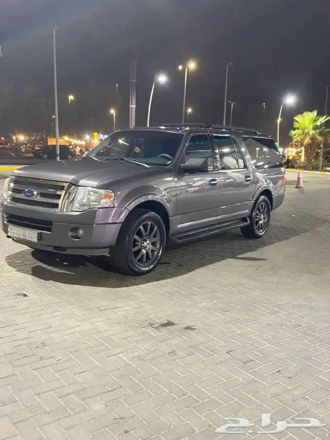 Long Expedition Double 201363615380432769114