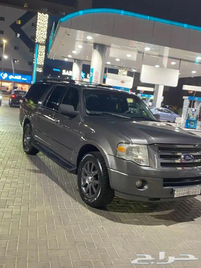 Long Expedition Double 201363615380432769112